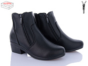 Ботинки Kulada-Ucss-M•D B88 от магазина Frison