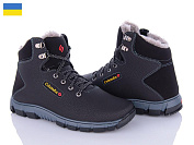 Ботинки Kindzer Kluchkovsky A20 чорний от магазина Frison