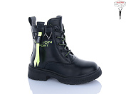 Ботинки Sanlin 13-6-0406DY от магазина Frison