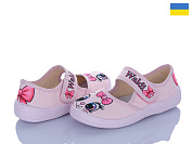 Тапочки Цветик Лада 774 рожевий от магазина Frison