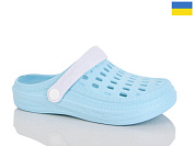 Кроксы Malibu 6-62 бірюзовий от магазина Frison