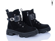 Ботинки Xifa Kids FG2243-3B от магазина Frison