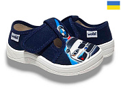 Тапочки Libang Гріша 360-12-508 от магазина Frison