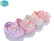 Кроксы Bbt A9102-1 mix от магазина Frison