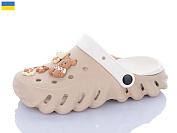 Кроксы Luckline 5161-381 от магазина Frison