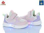 Кроссовки Солнце HY601-1F LED от магазина Frison