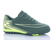 Спорт Yalike 253S от магазина Frison