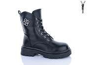 Ботинки Alimama-Girnaive Y135 от магазина Frison