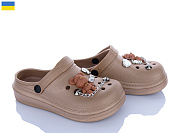 Кроксы Roks 312-3 мокко от магазина Frison