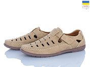Туфли Viktoria 361 beige от магазина Frison