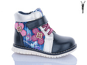 Ботинки Sanlin 7-4981 от магазина Frison