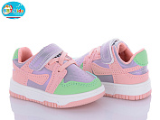 Кроссовки Bbt H09-5-9 от магазина Frison