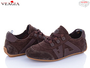 Кроссовки Veagia-Ada V3528-12 от магазина Frison