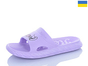 Шлепанцы Progress 39 бузковий от магазина Frison