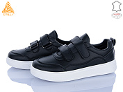 Кроссовки Stilli Group R40-2 шкіра от магазина Frison