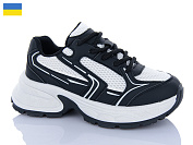 Кроссовки Swin-Purlina 4134-4 от магазина Frison