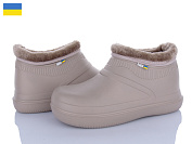 Галоши Golden Lion M7004 бежевий от магазина Frison