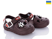 Босоножки Luckline 51-185 от магазина Frison