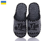 Тапочки Vends 342M сірий от магазина Frison