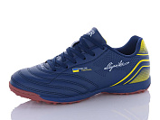 Спорт Demax B2305-8S от магазина Frison