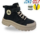 Ботинки Jong-Golf B31093-20 от магазина Frison
