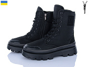 Ботинки Paolla 5406 чорний от магазина Frison