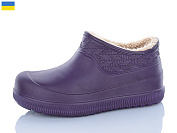 Галоши Progress 970 фіол от магазина Frison