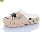 Кроксы Luckline 5161-381A от магазина Frison