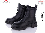 Ботинки Ada B0006 от магазина Frison