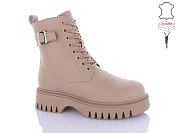 Ботинки Aba2 M1ABA63-1 от магазина Frison