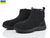 Бурки Malibu MA1103DG сірий-2025 от магазина Frison