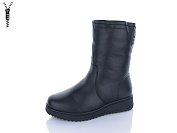 Ботинки Leguzaza 802-1 от магазина Frison