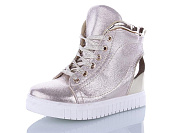 Сникерсы Lion 1265-5 от магазина Frison