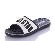 Шлепанцы Oskar 58-2 белый от магазина Frison