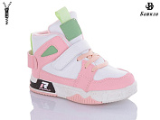 Ботинки Башили E952-2C от магазина Frison