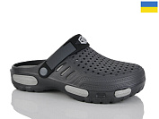 Кроксы Malibu 6-118 графіт от магазина Frison