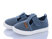 Тапочки Bluerama M102-6 от магазина Frison