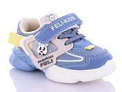 Кроссовки No Brand 1-C5 l.blue (6) от магазина Frison