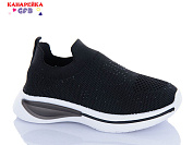 Кроссовки Gfb X8037-3 от магазина Frison