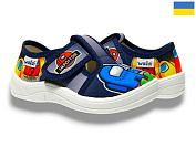 Тапочки Libang Гріша 360-383 от магазина Frison