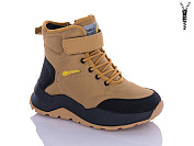 Ботинки Башили 8868-5L от магазина Frison