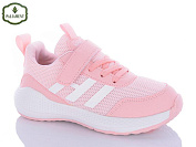 Кроссовки Paliament B31-9H от магазина Frison