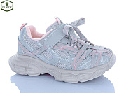 Кроссовки Paliament B0061-4 от магазина Frison