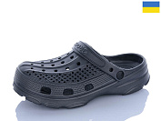 Кроксы Sanlin2 SV21 т.сірий от магазина Frison