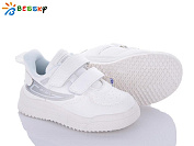 Кроссовки Klf B1911-6B от магазина Frison