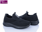 Кроссовки Little Fairy 1050-1 піна от магазина Frison