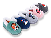 Тапочки Babyshop P7271 mix от магазина Frison