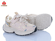 Кроссовки Солнце G2587-2M от магазина Frison