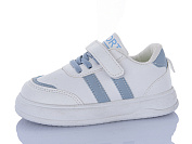 Кроссовки Ashiguli 2003-7 от магазина Frison