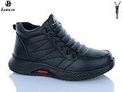 Ботинки Башили H8628-2 от магазина Frison